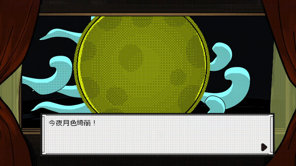 洞窟寓言CaveFiction game for windows Pc 1