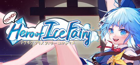 Touhou Hero of Ice Fairy banner