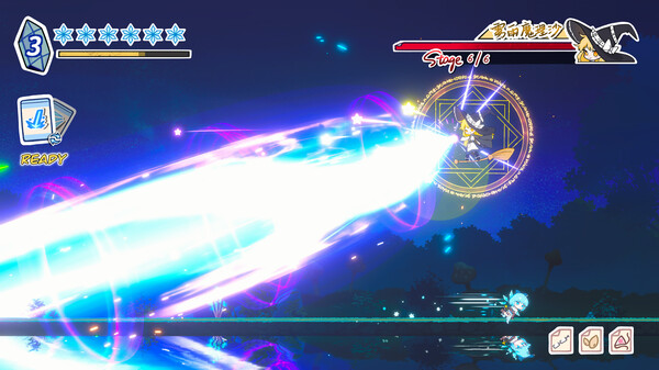 Screenshot of Touhou Hero of Ice Fairy