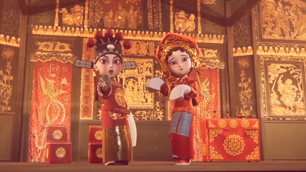 粤剧帝女花VR版 screenshot 1