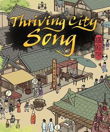 Thriving City: Song