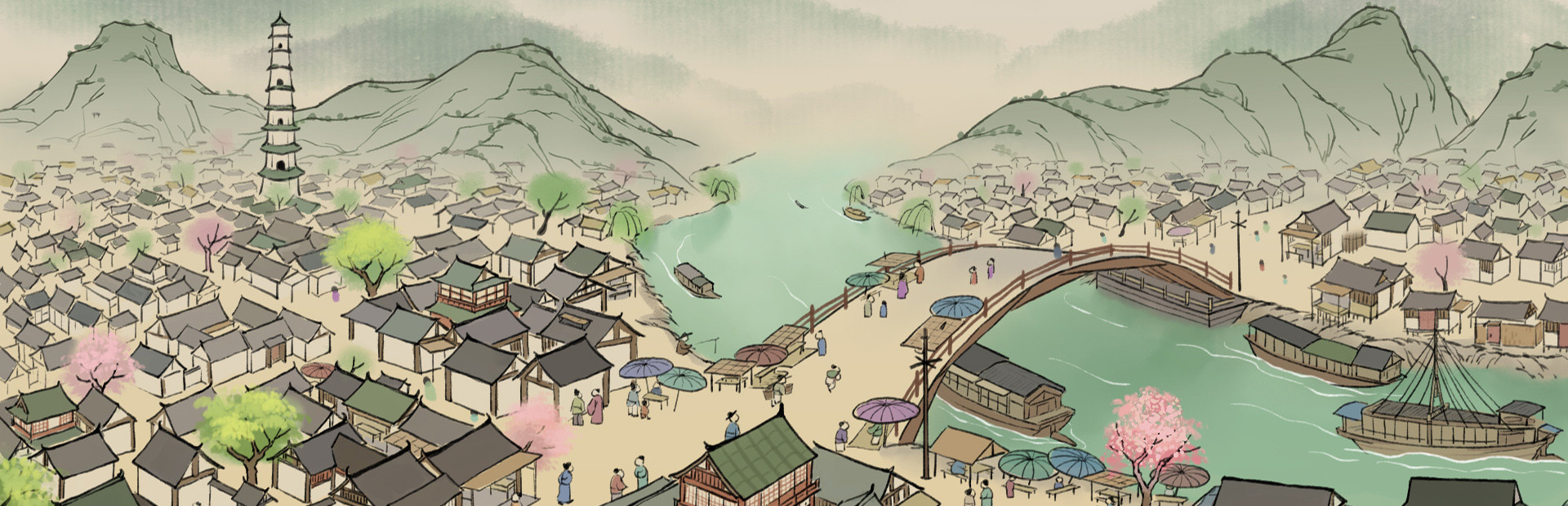 Thriving City: Song