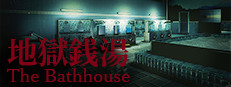 [Chilla's Art] The Bathhouse | 地獄銭湯♨️ 게임 이미지