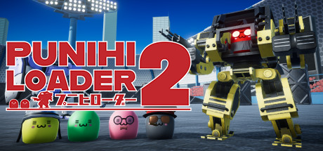 PUNIHI LOADER 2