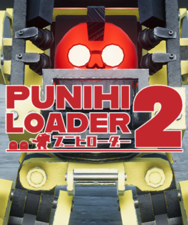 PUNIHI LOADER 2