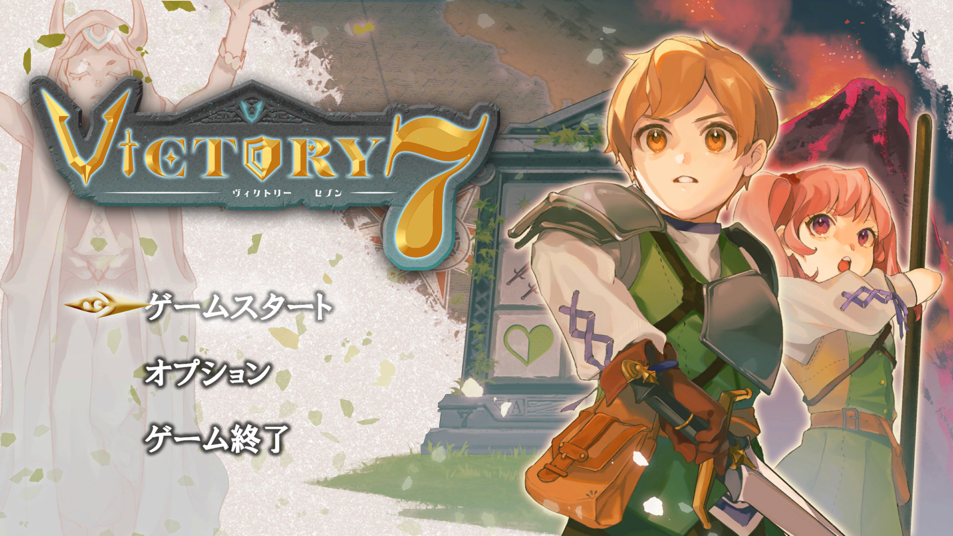 Steam 上的 Victory7