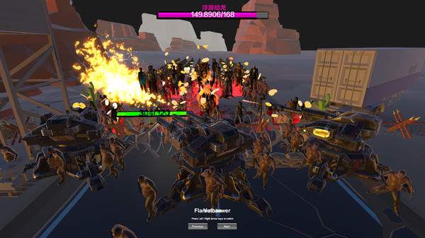 Скриншот из Fire The Zombies