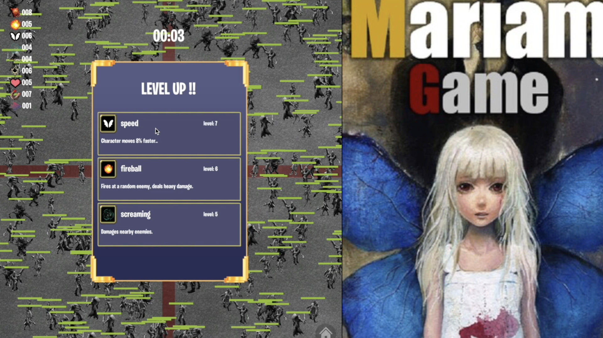 Mariam Game screenshot 1