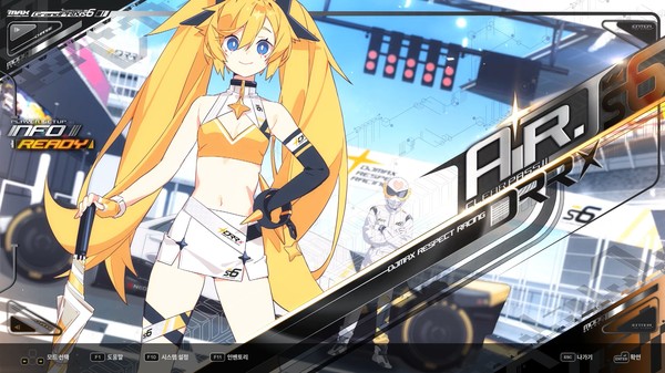 DJMAX RESPECT V - CLEAR PASS : S6 PREMIUM TICKET