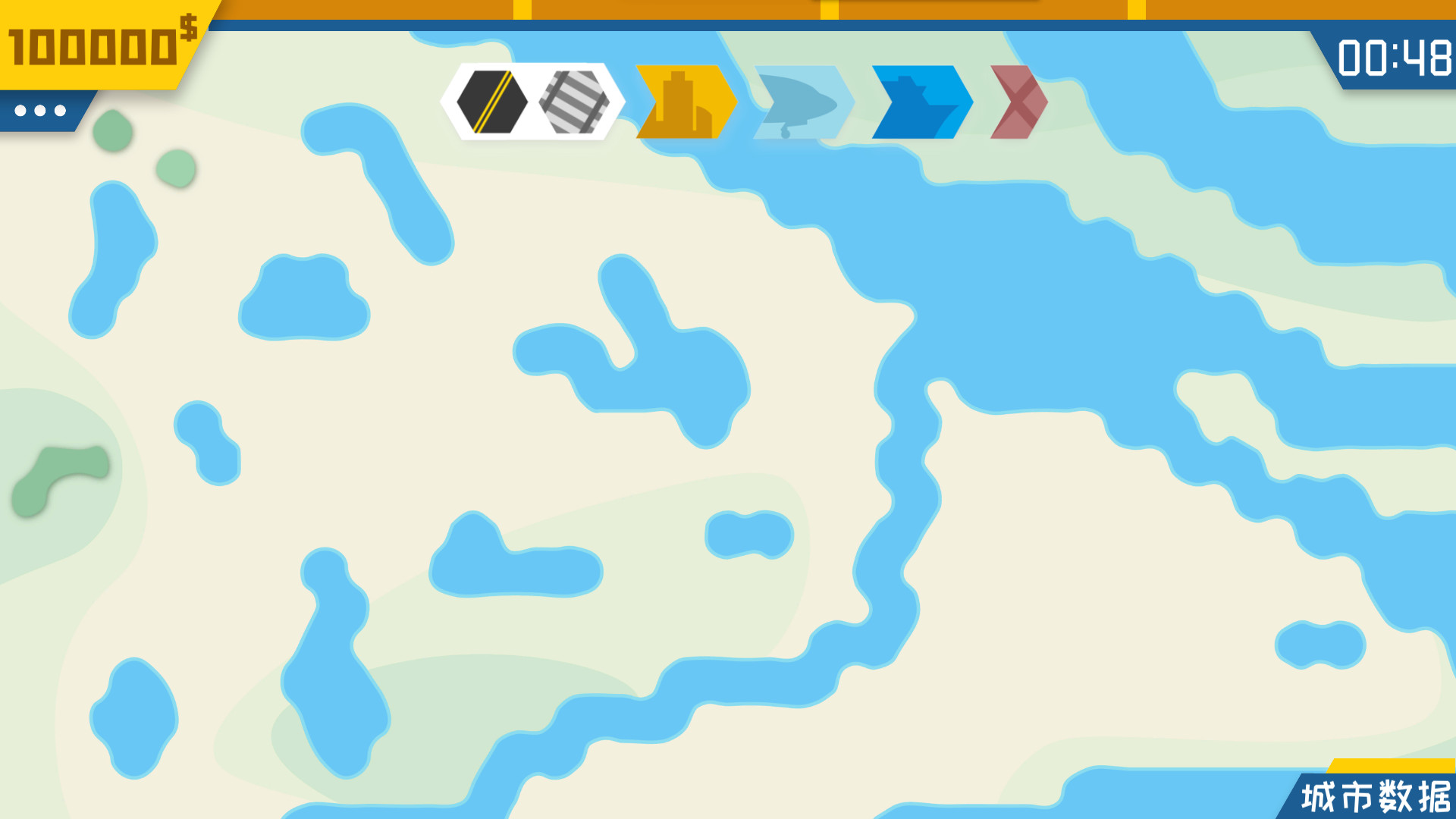 MiniTrans screenshot 1
