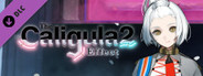 The Caligula Effect 2 - Stigma [★Misery Syndrome]