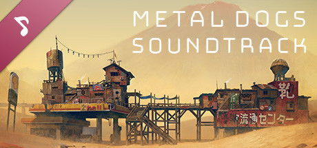 METAL DOGS Soundtrack banner image