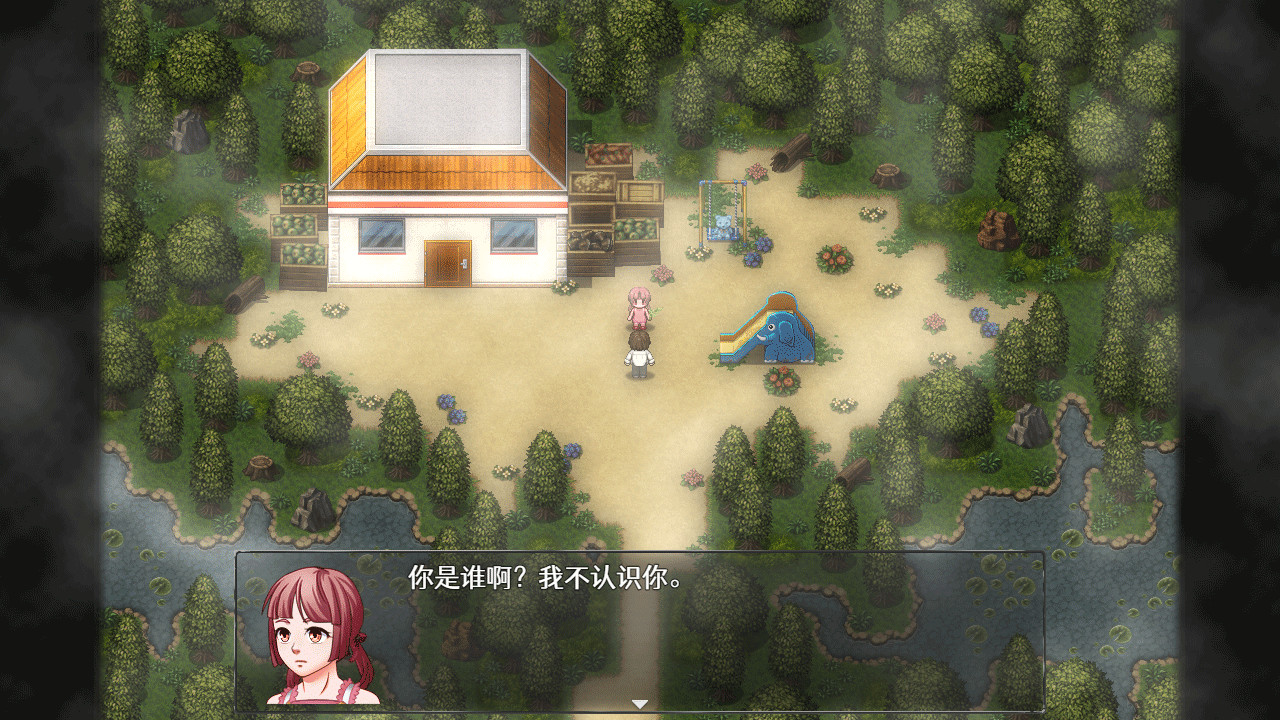 残世界的鸢尾花 Demo #5