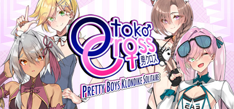Otoko Cross: Pretty Boys Klondike Solitaire title image