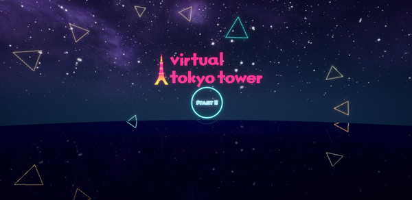 Скриншот из Virtual Tokyo Tower