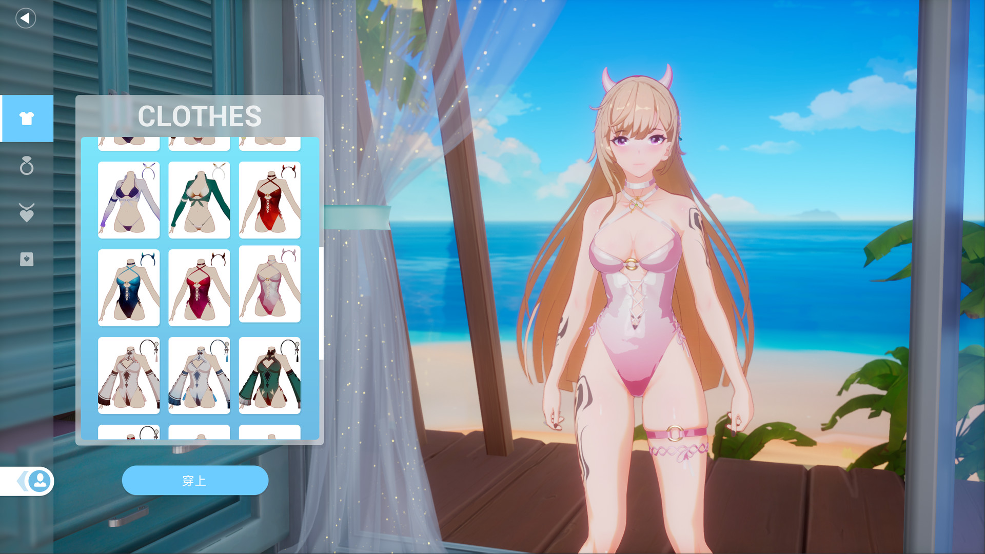 Mirror 2: Project X - Home - Leah's Costumes #4