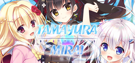 Tamayura Mirai header image