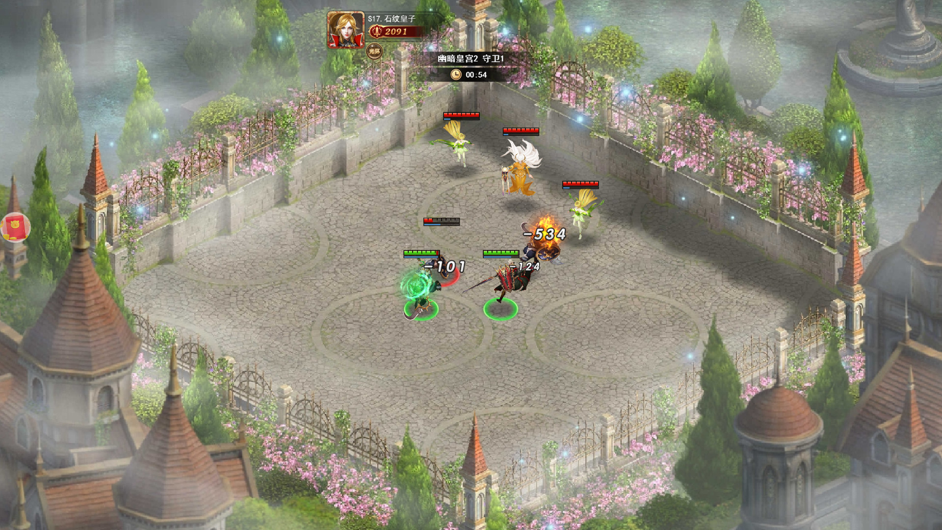 screenshot of 守护神域 1