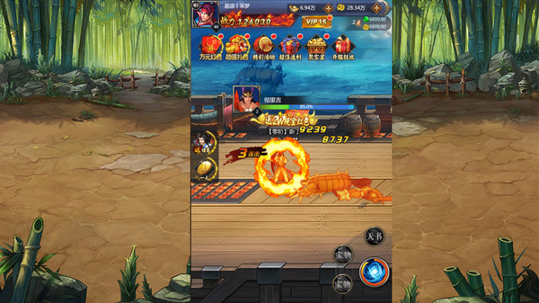 怀旧版三国志Idle RPG-绝版兵法DLC