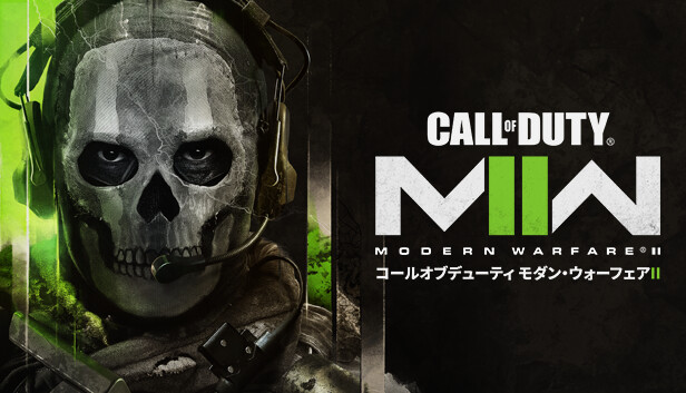 Steam：Call of Duty®: Modern Warfare® II