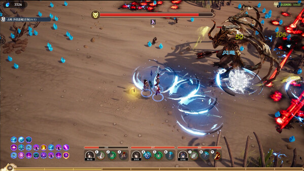 山门与幻境-游戏截图