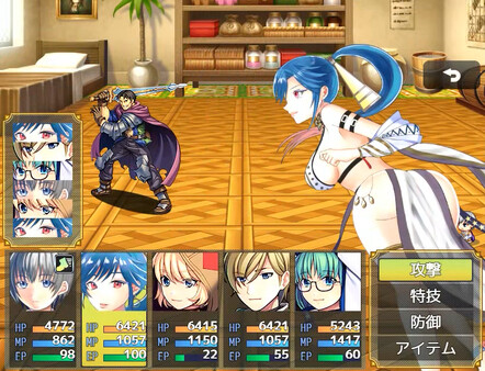 Скриншот из slaves Скриншот из slaves