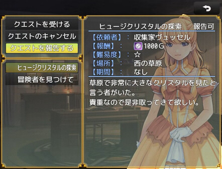 Скриншот из slaves Скриншот из slaves