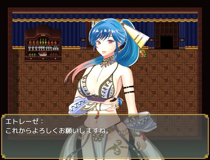 Slaves screenshot 1