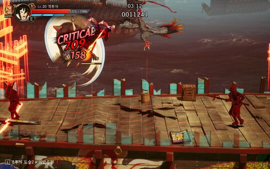 Скриншот из The Tales of Imjin War