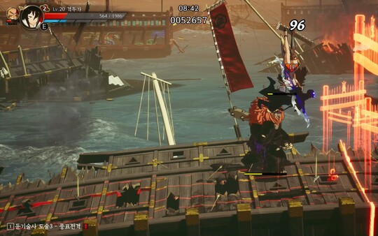 Скриншот из The Tales of Imjin War