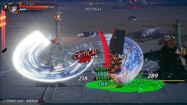 Скриншот из The Tales of Imjin War