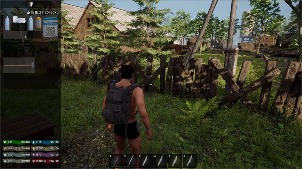 Screenshot of No One Survived