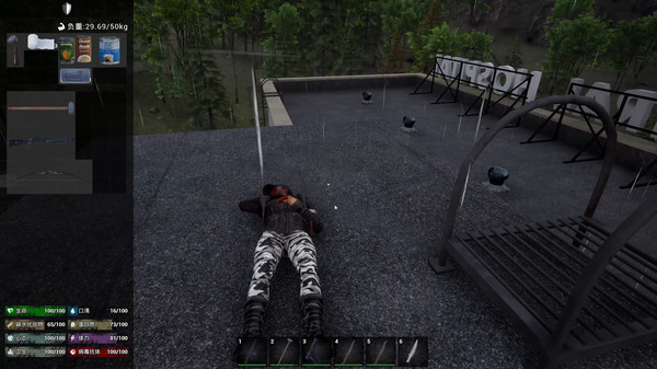 Screenshot of No One Survived