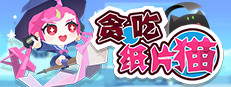 Little Witch 게임 이미지