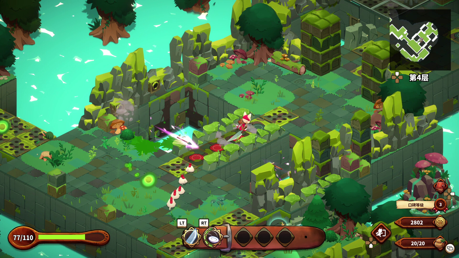 猫娘小厨/Cuisineer -(v1.1.3395)