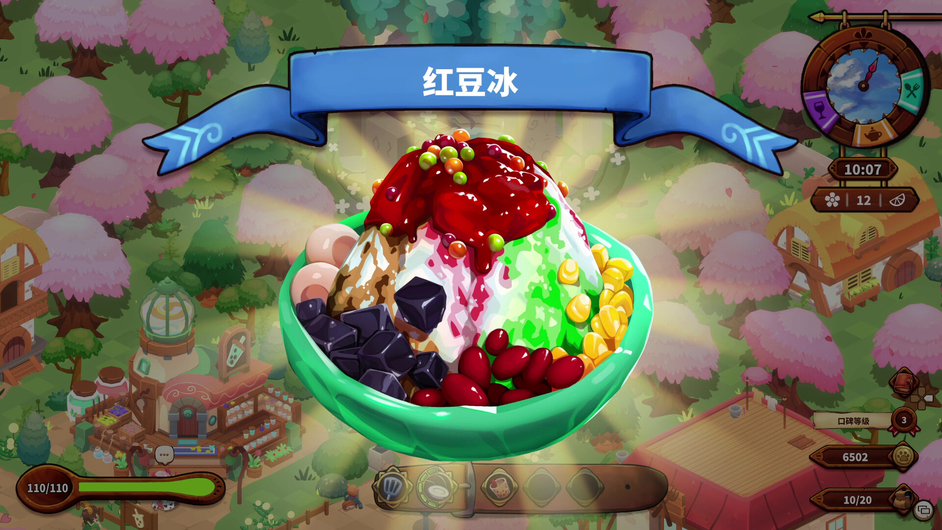 猫娘小厨/Cuisineer -(v1.1.3395)