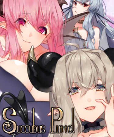 Succubus Puttel