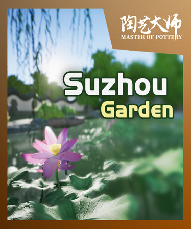 Master Of Pottery - Suzhou Garden