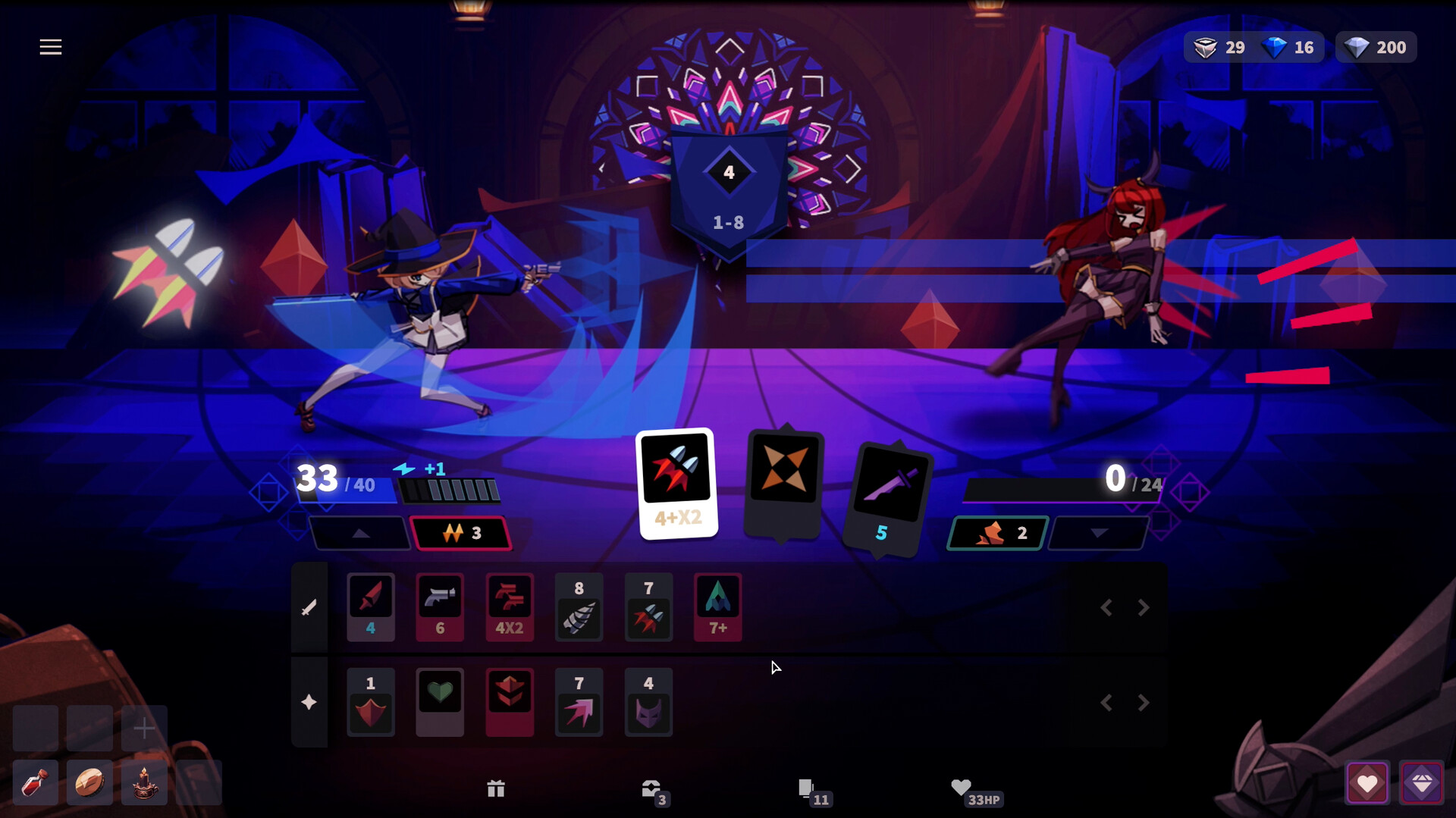 Phantom Rose 2 Sapphire screenshot 1