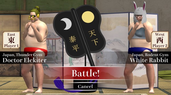 MORODASHI SUMO game for windows Pc 1