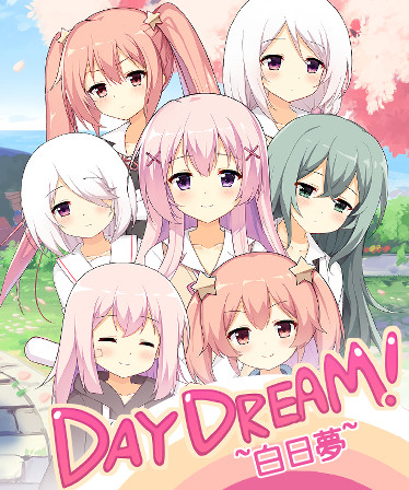 Daydream! - ArtBook設定集