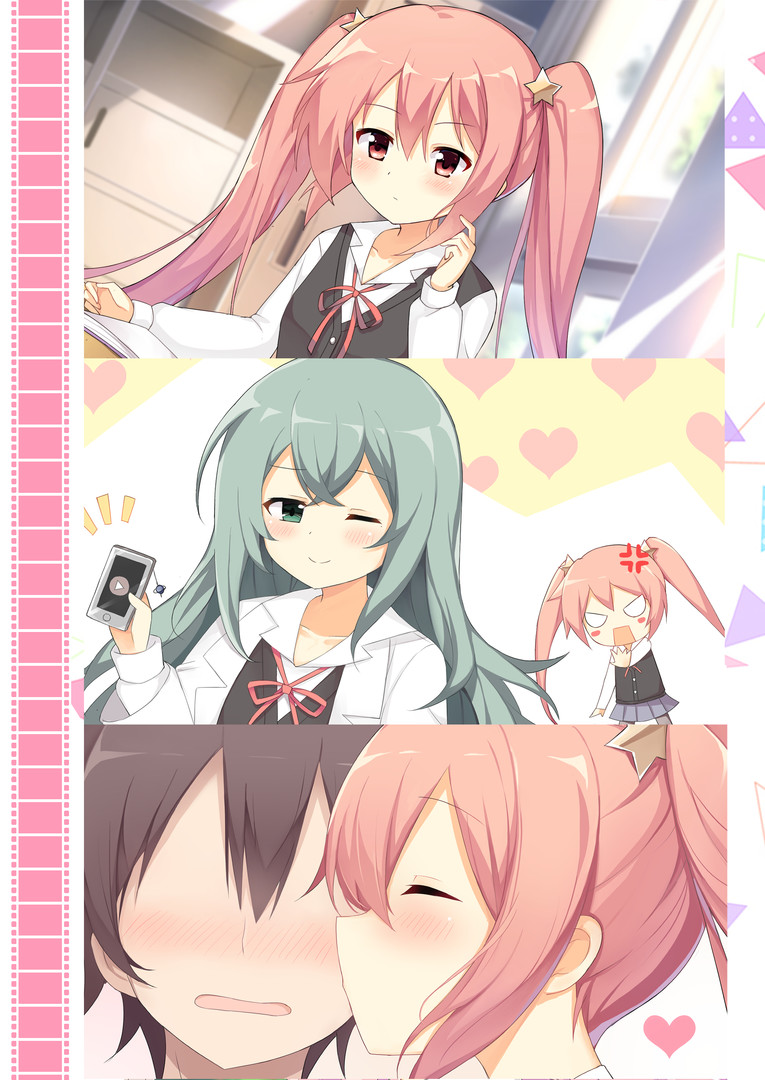 Daydream! - ArtBook設定集 #8