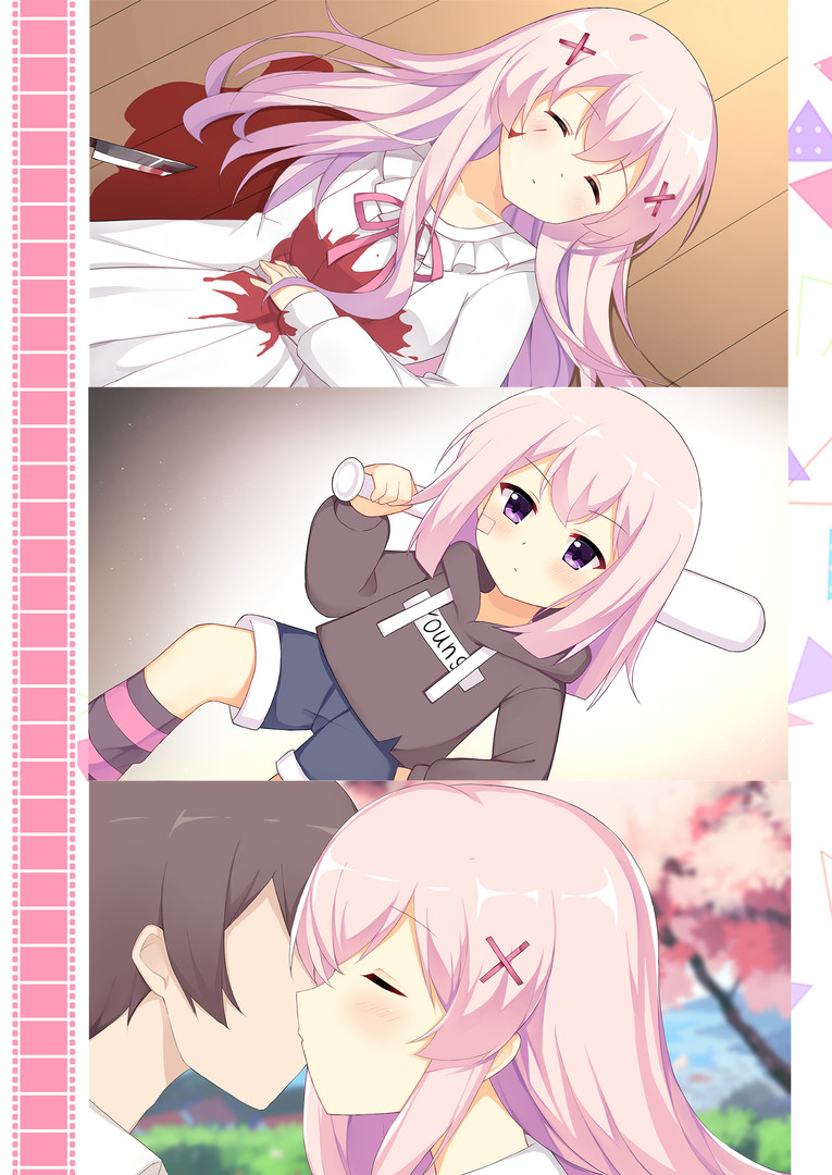 Daydream! - ArtBook設定集 #5