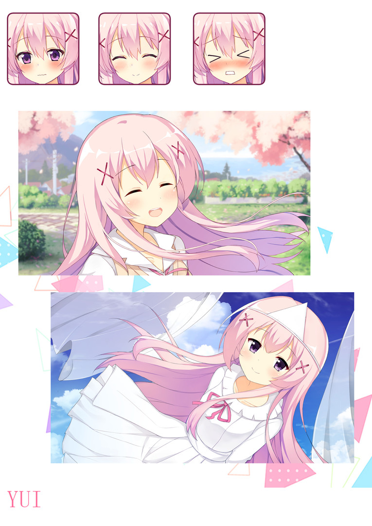 Daydream! - ArtBook設定集 #14