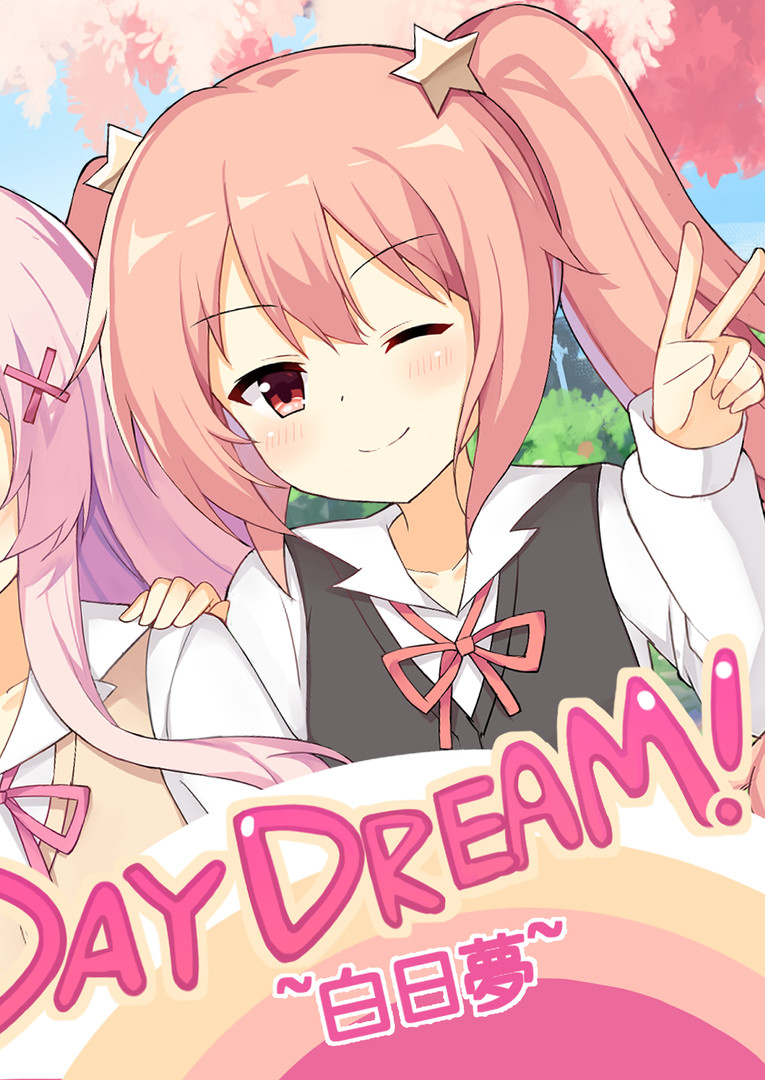 Daydream! - ArtBook設定集 #11