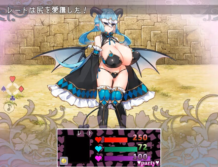 Скриншот из Succubus in Wonderland