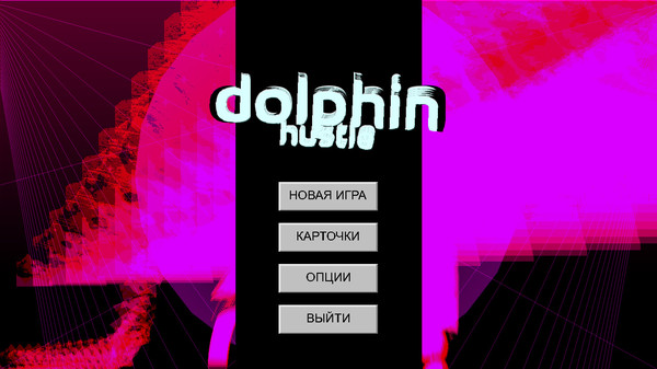 Скриншот из DOLPHIN HUSTLE