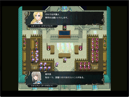 Скриншот из Sisters_Possession2