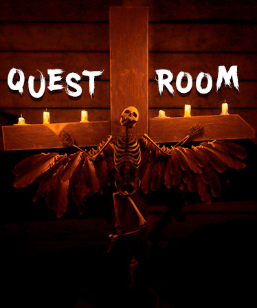 Quest room