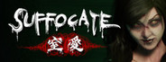 SUFFOCATE